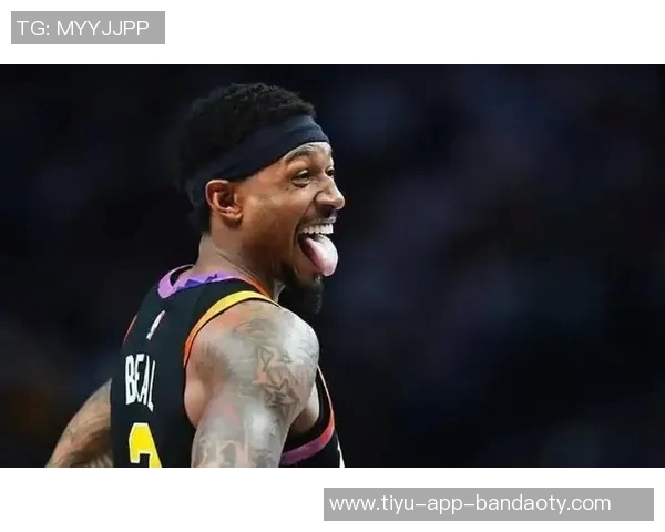 比尔谈上场时间限制影响状态称这是对自己和球队的最佳选择 比尔谈上场时间限制影响状态称这是对自己和球队的最佳选择