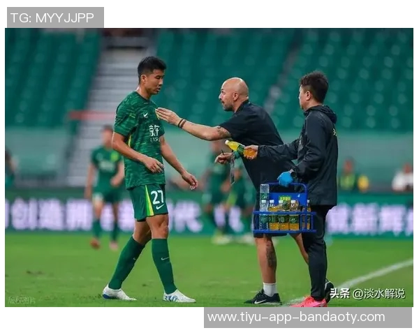 大埔球员伦纳称赞北京国安实力强劲对进球和比赛结果感到满意 大埔球员伦纳称赞北京国安实力强劲对进球和比赛结果感到满意