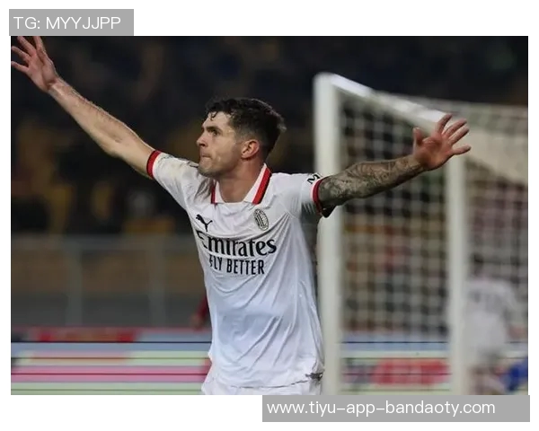 普利西奇因肌肉不适几乎确定缺席对阵拉齐奥的比赛