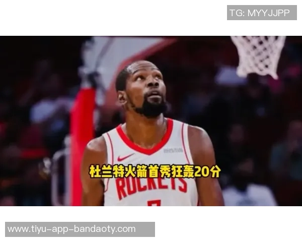 杜兰特首秀推迟至周四对爵士期待重返赛场