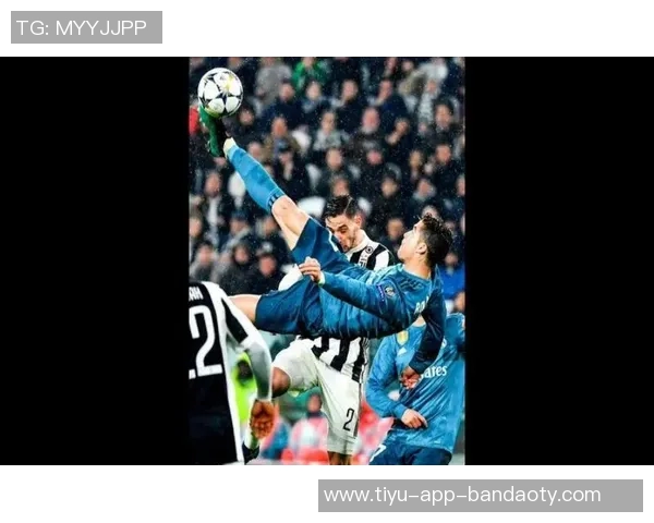 过年欢乐夜摩根感叹精彩时刻C罗再展绝技倒钩进球引热议