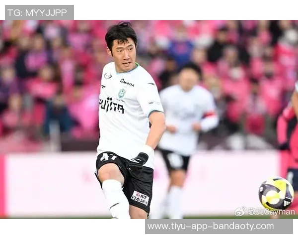 前韩国U23国脚金眠泰正式加盟日本町田泽维亚足球俱乐部