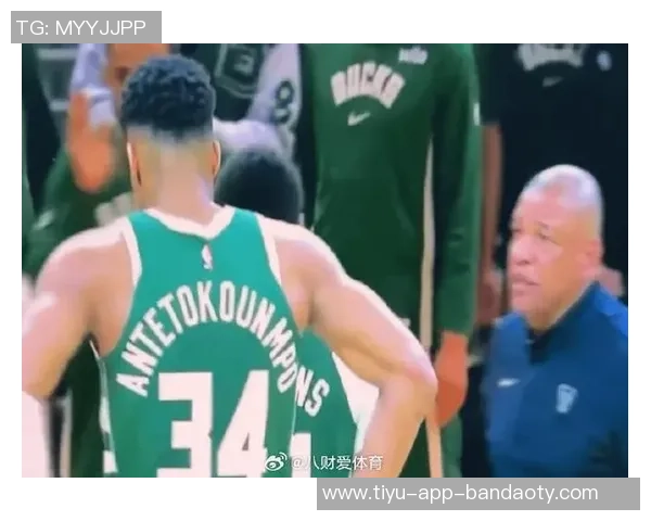 雄鹿主场遭遇惨败字母哥末节情绪激动深呼吸无奈摇头引发关注 雄鹿主场遭遇惨败字母哥末节情绪激动深呼吸无奈摇头引发关注